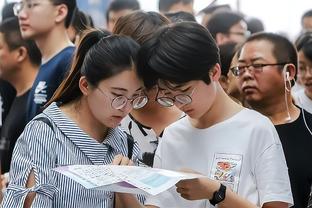 格兰特谈输球：东契奇得到了太多轻松机会 然后我们不得不做调整