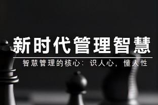 曼联的1.85亿边锋……一个21场0球0助，一个拒不道歉被下放青训队