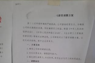 肯扬-马丁谈09年西决：掘金比湖人更强 若我们进总决也能打爆魔术